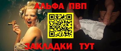 мет Ирбит
