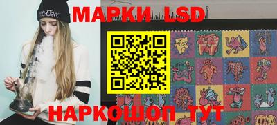 мет Ирбит