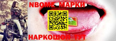 мет Ирбит