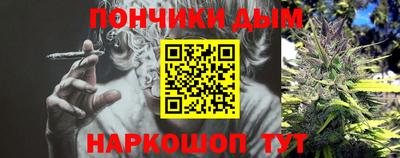 2c-b Кандалакша