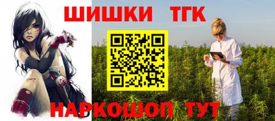 мет Ирбит