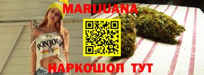 мет Ирбит