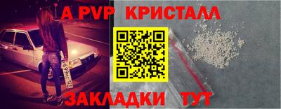 прущие грибы Изобильный