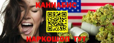 2c-b Кандалакша
