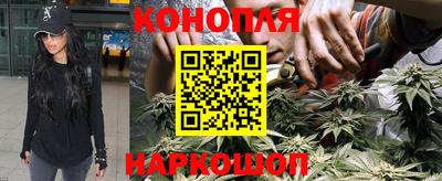 стаф Ипатово