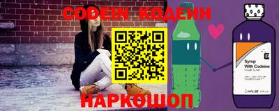 ГАЛЛЮЦИНОГЕННЫЕ ГРИБЫ Камышлов