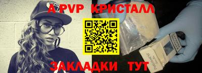 прущие грибы Изобильный