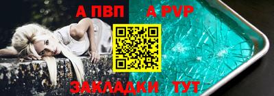 прущие грибы Изобильный