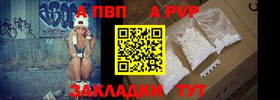 мет Ирбит
