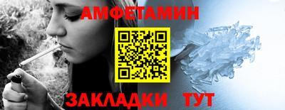 каннабис Канаш