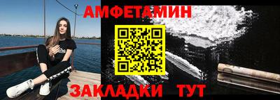 прущие грибы Изобильный