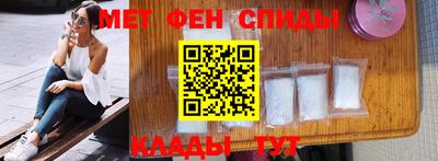 прущие грибы Изобильный