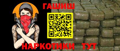 прущие грибы Изобильный