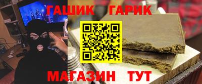 мет Ирбит