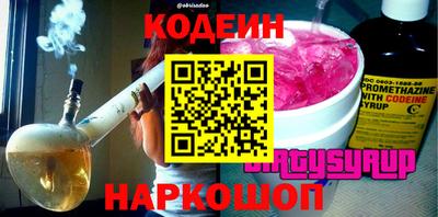 мет Ирбит