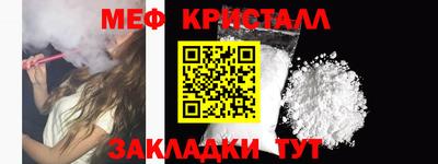 прущие грибы Изобильный
