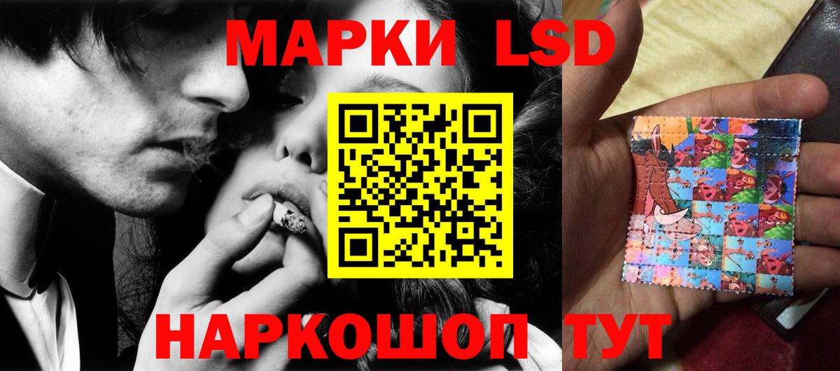 Кокаин  Вход с VPN  ГАШ  МЕФ  Кызыл  ГАШ  Меф кристаллы 