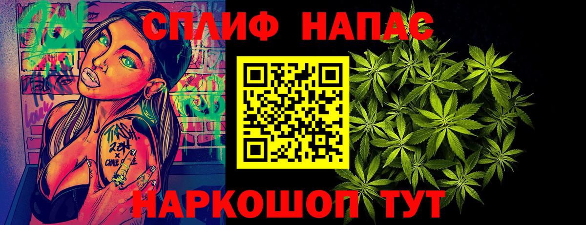 Марихуана марихуана Кызыл
